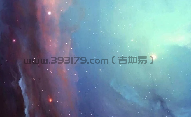 12星座今日运势 (2.26)