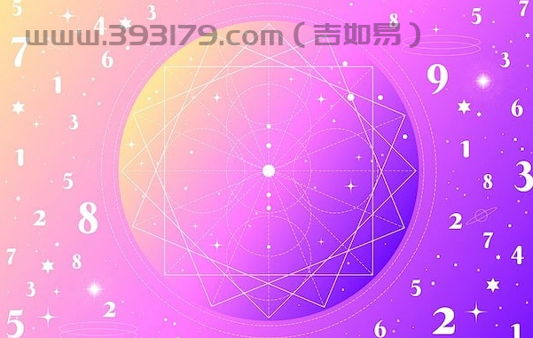 2024年4月4日狮子座今日运势